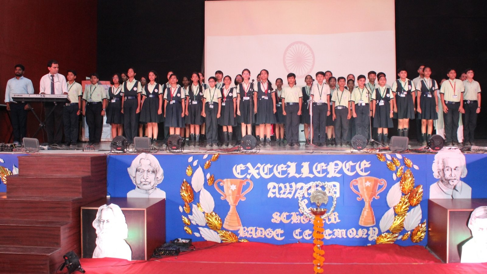 school in bhagwat Nagar patna