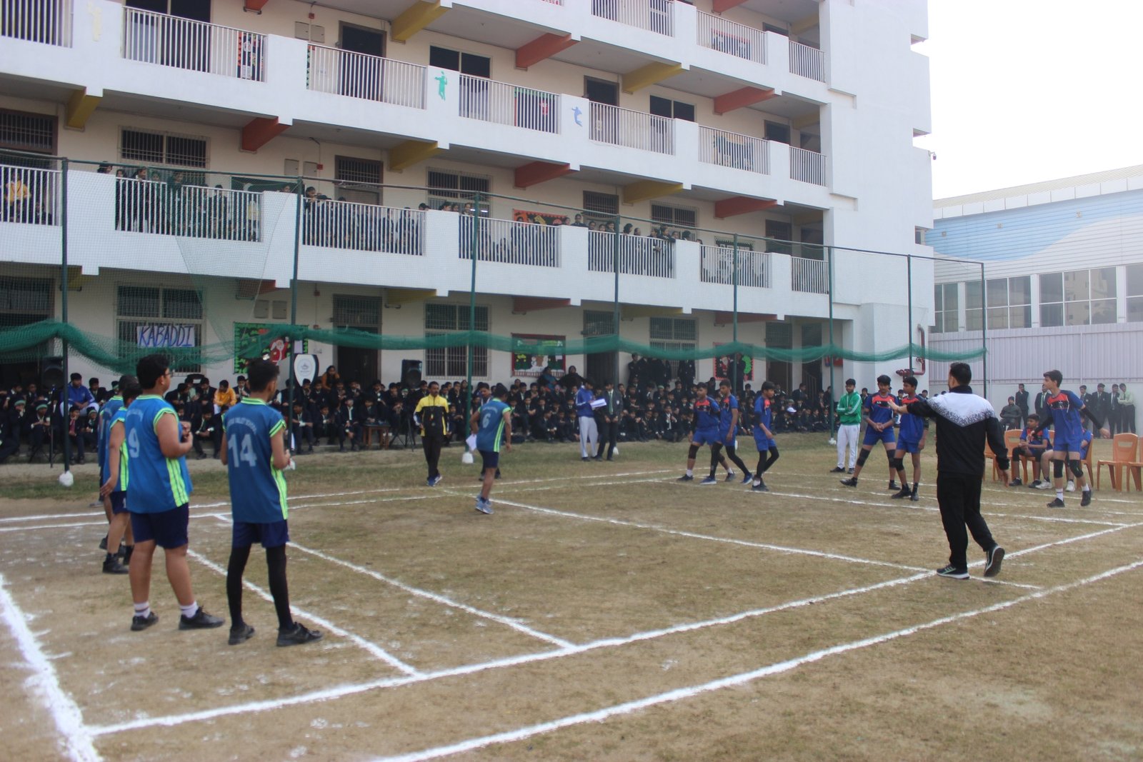 school in bhagwat Nagar patna