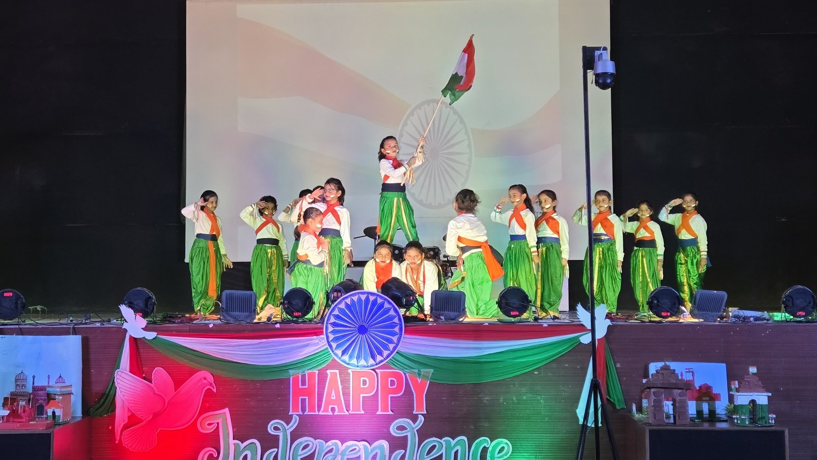 Independence Day Celebration 2025