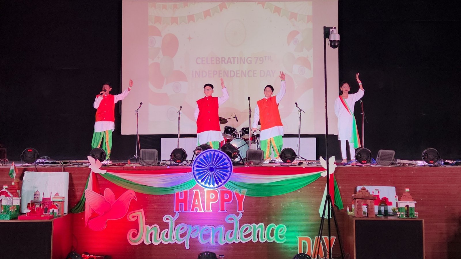 Independence Day Celebration 2025