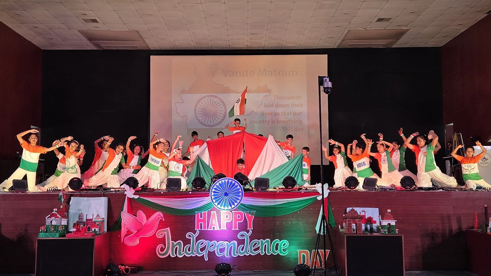 Independence Day Celebration 2025