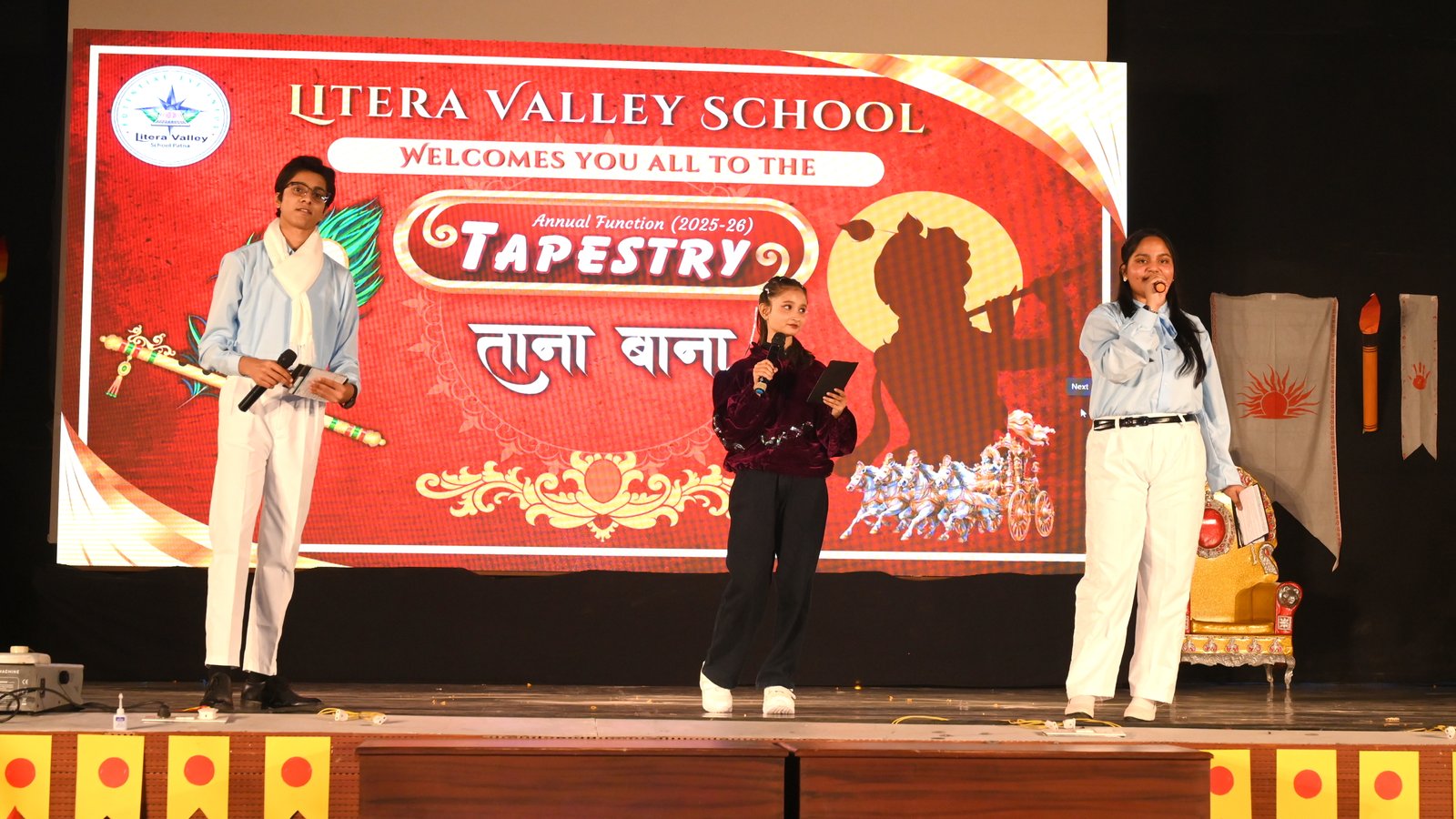 Annual Function Class 6-12