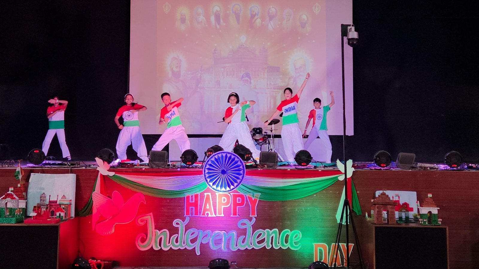 Independence Day Celebration 2025