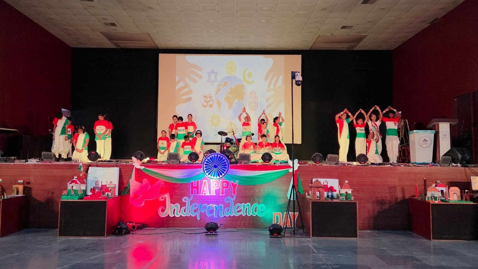 Independence Day Celebration 2025