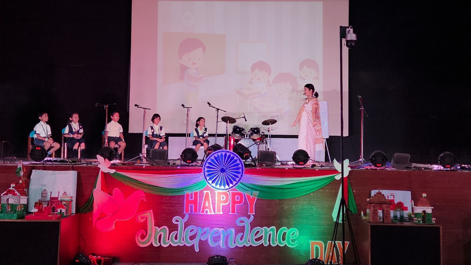 Independence Day Celebration 2025