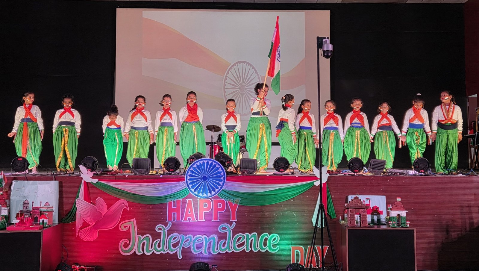 Independence Day Celebration 2025