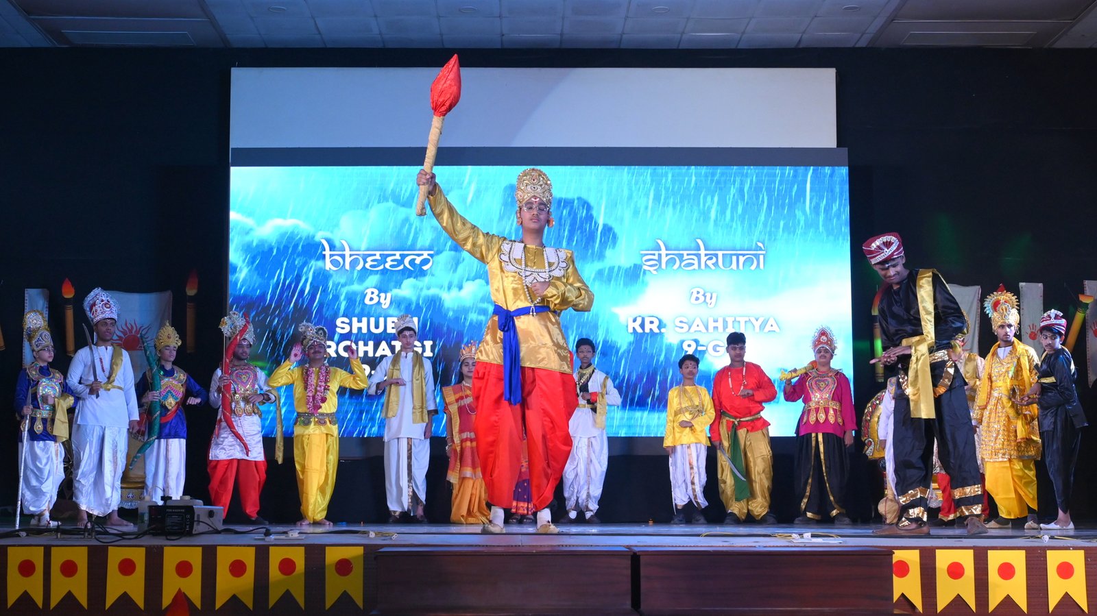 Annual Function Class 6-12